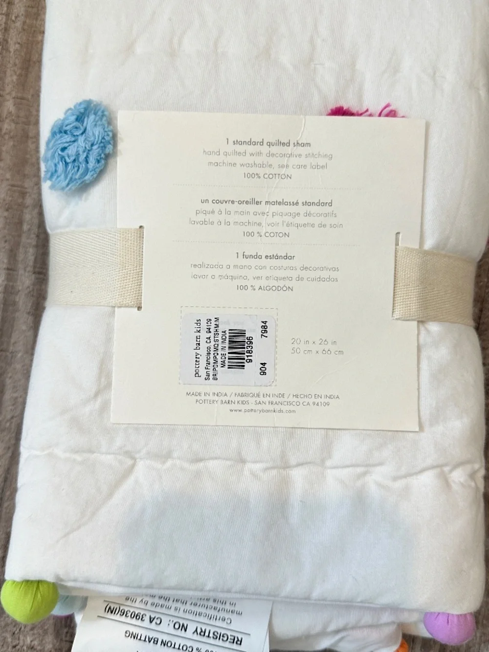 New Pottery Barn Kids Pom Pom Quilted Cotton Pillow Sham 20